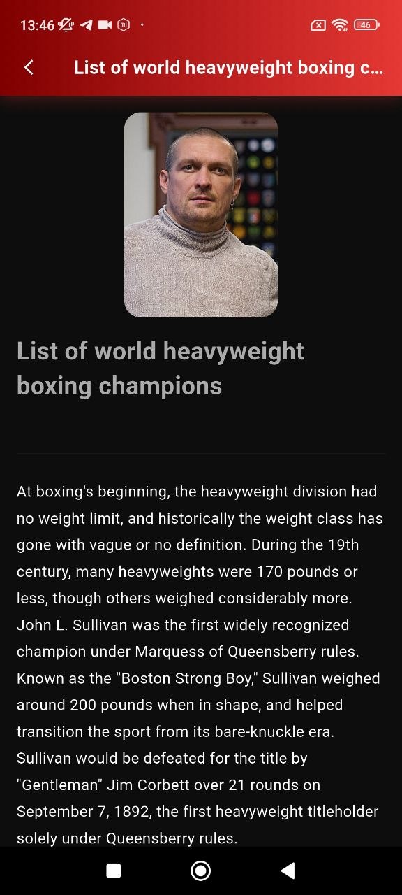 Weight class boxing article screen